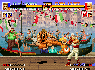 King of Fighters 94 screenshot 10 for Neo Geo AES